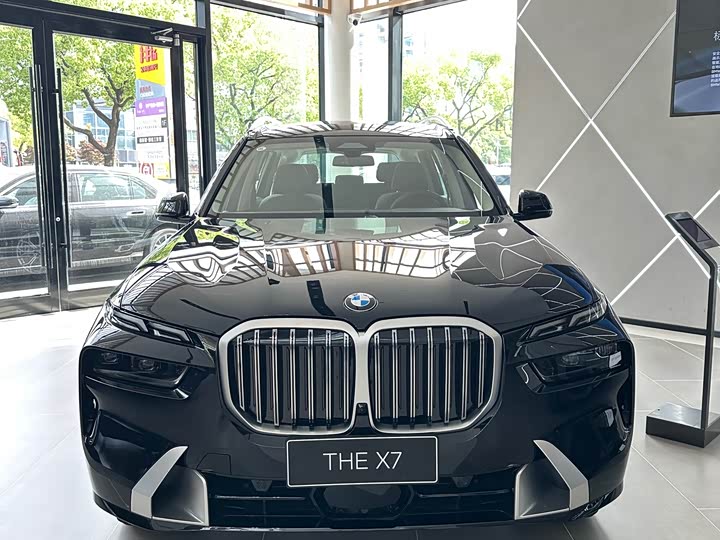 BMW X7 2026 2026款 xDrive40i 领先豪华套装 7座