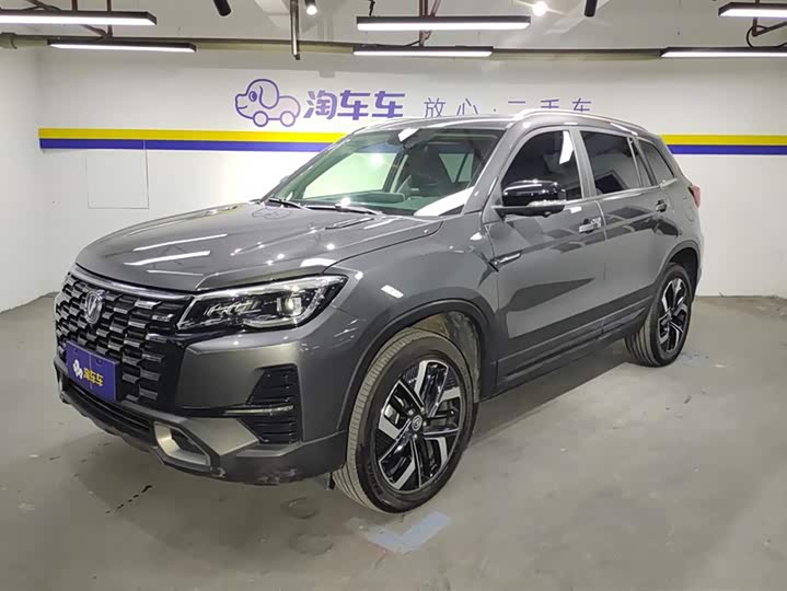 صورة 1 - Changan CS75