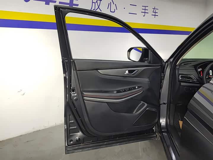 صورة 7 - Changan CS75