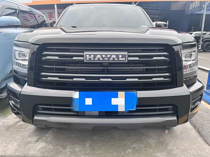 2025 Haval H5