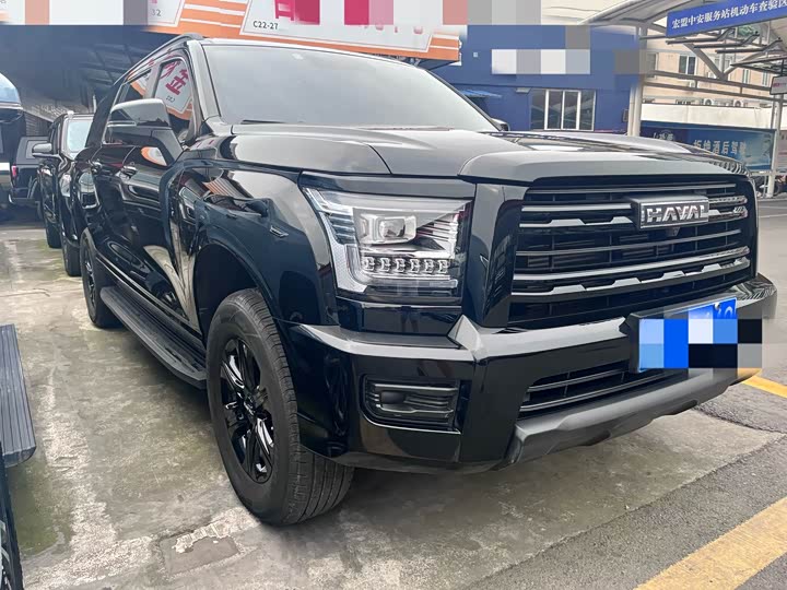 2025 Haval H5