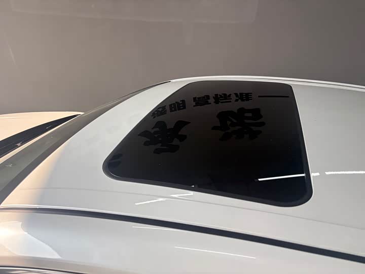 Toyota Camry 2026 2026款 双擎 2.0HE 精英版
