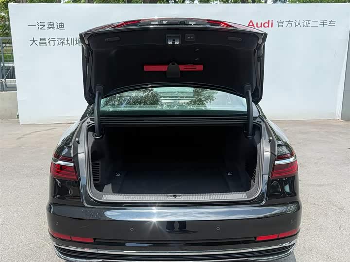 Audi A8 2025 2025款 A8L 50 TFSI quattro 臻选型