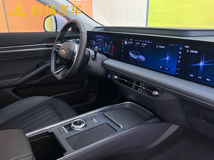 Ford Mondeo 2025 2025款 1.5T EcoBoost 豪华型