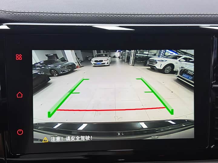 Jetta VS5 2023 2023款 280TSI 自动荣耀型