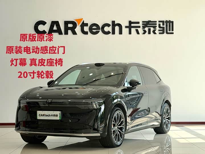 Zeekr 7X 2025 2025款 75kWh 后驱智驾版