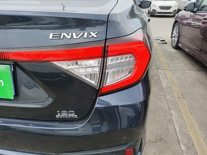 Honda Envix 2022 2022款 180TURBO CVT舒享版