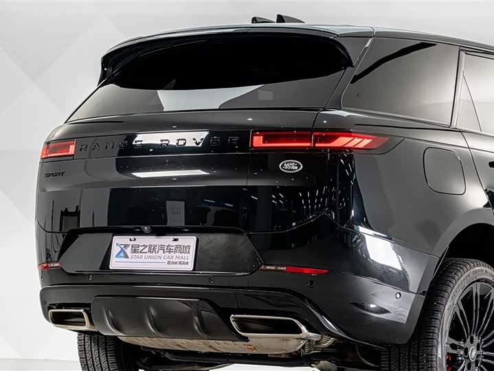 Zdjęcie 7 - Land Rover Range Rover Sport