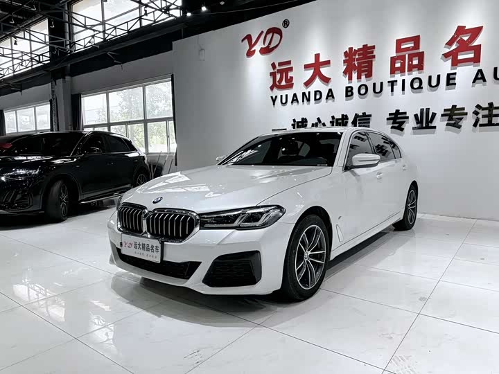 Photo 1 - BMW 5 Series
