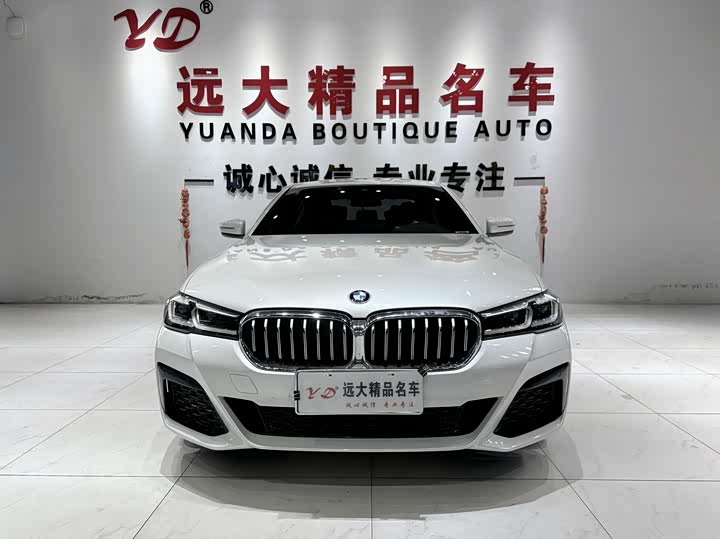 Photo 2 - BMW 5 Series