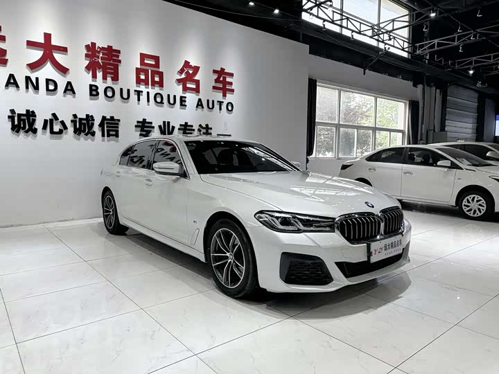 Photo 3 - BMW 5 Series