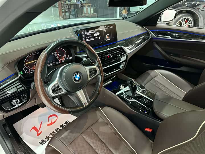 Photo 5 - BMW 5 Series