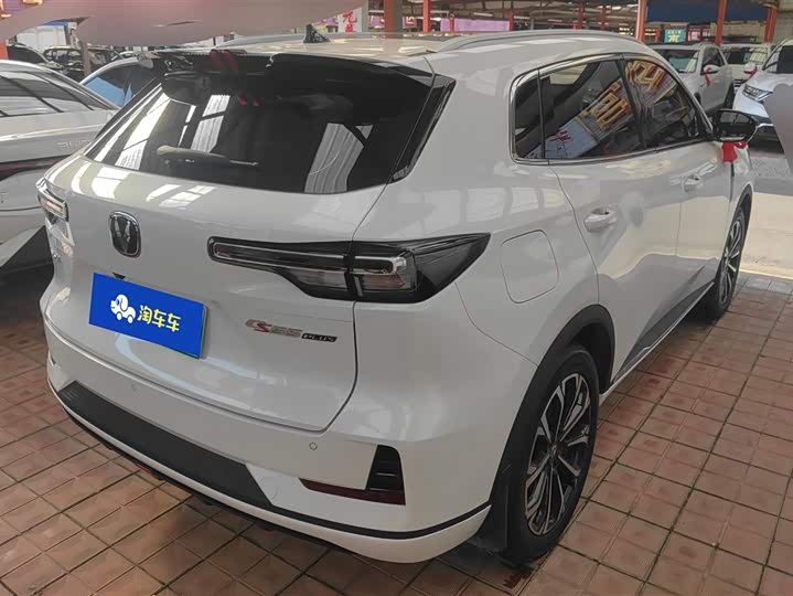 Changan CS55 Plus Hybrid 2025 2025款 智慧新蓝鲸 125km 超能版