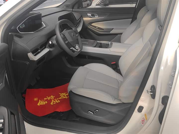 Changan CS55 Plus Hybrid 2025 2025款 智慧新蓝鲸 125km 超能版