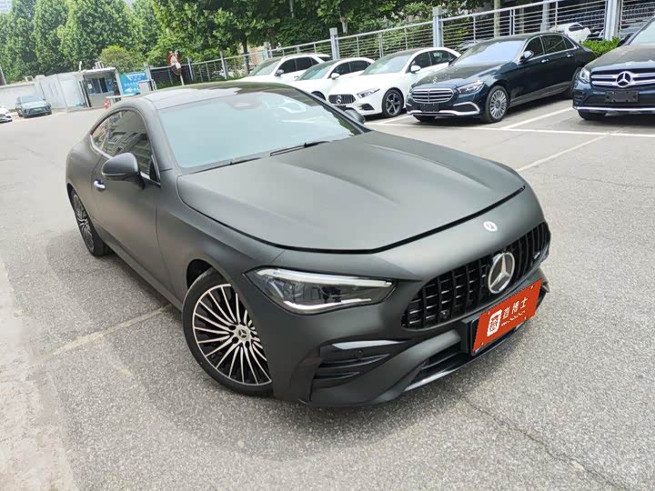 2026 Mercedes-Benz CLE-Class