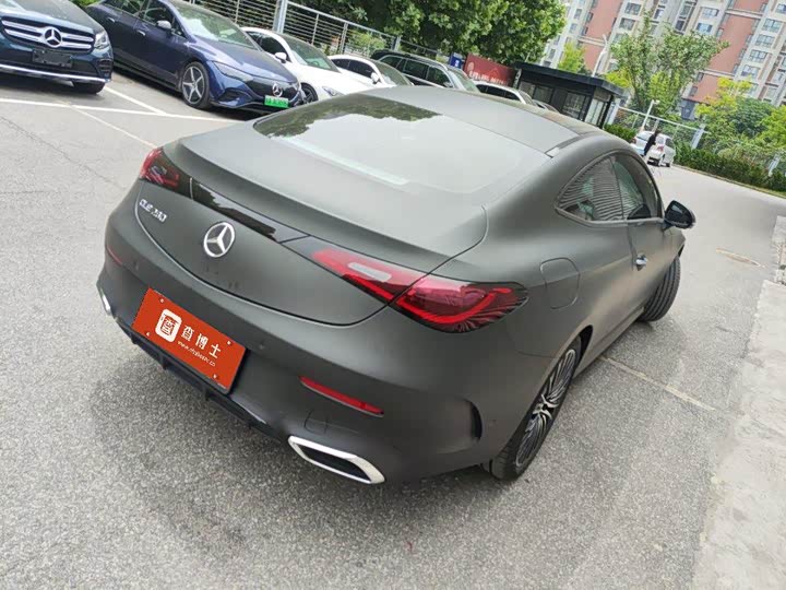 2026 Mercedes-Benz CLE-Class
