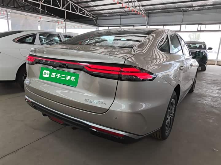 Geely Galaxy Starshine 6 2026 2026款 125km自在版