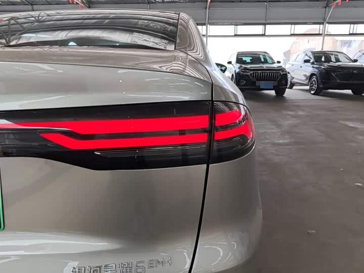 Geely Galaxy Starshine 6 2026 2026款 125km自在版
