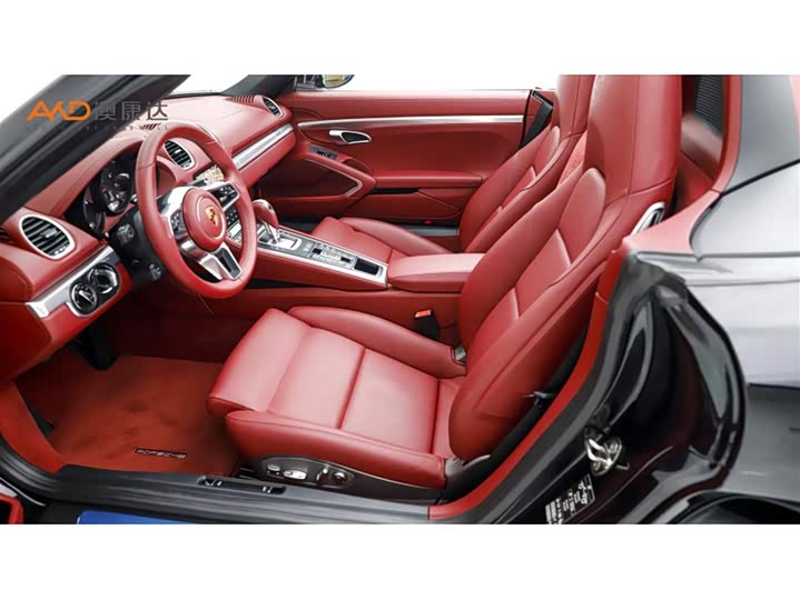 Porsche 718 2023 2023款 Boxster Style Edition 2.0T