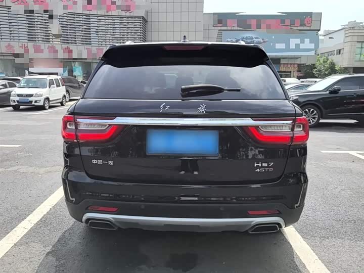 Hongqi HS7 2022 2022款 2.0T DCT两驱智联旗享版 五座