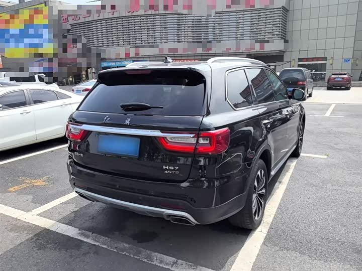 Hongqi HS7 2022 2022款 2.0T DCT两驱智联旗享版 五座
