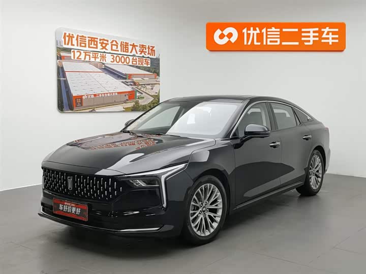 Bestune B70 2023 2023款 第三代 1.5T 自动畅享型