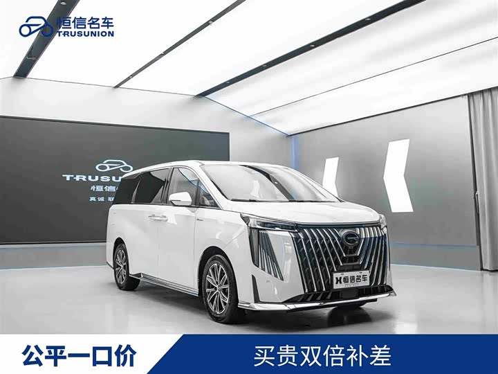 Фото 2 - GAC Trumpchi M8