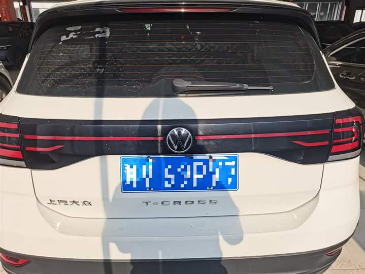 Volkswagen T-Cross 2023 2023款 1.5L 自动风尚版