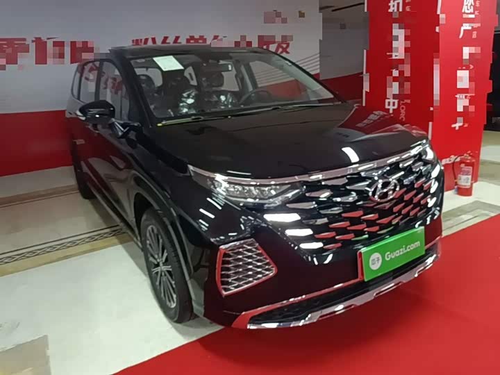 2024 Hyundai Custo