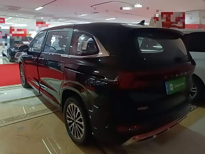 2024 Hyundai Custo