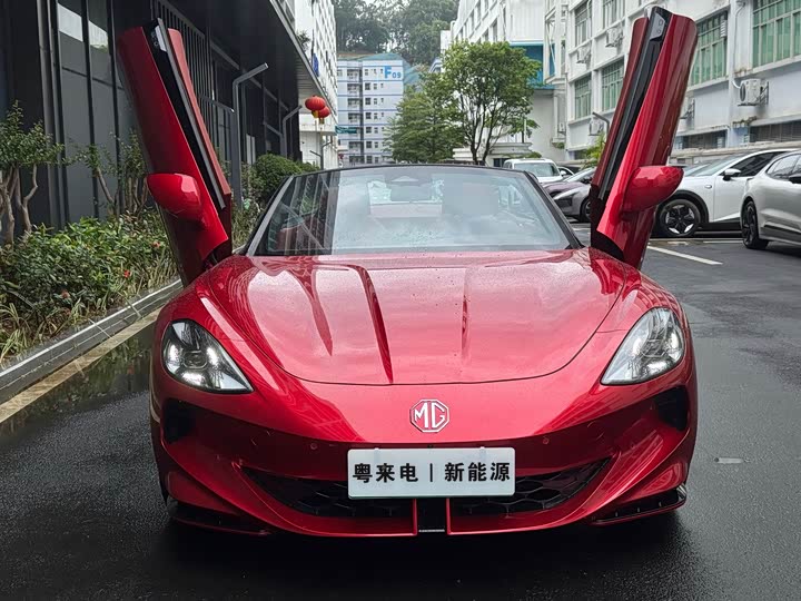 Фото 2 - MG Motor Cyberster