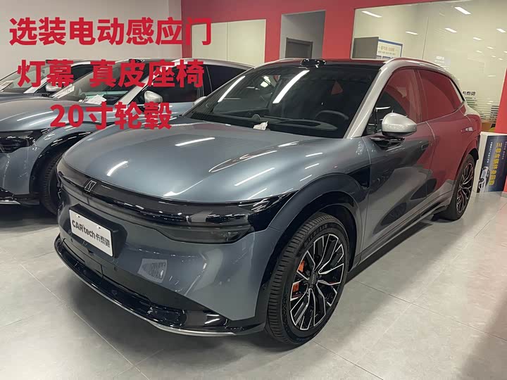 Zeekr 7X 2025 2025款 75kWh 后驱智驾版