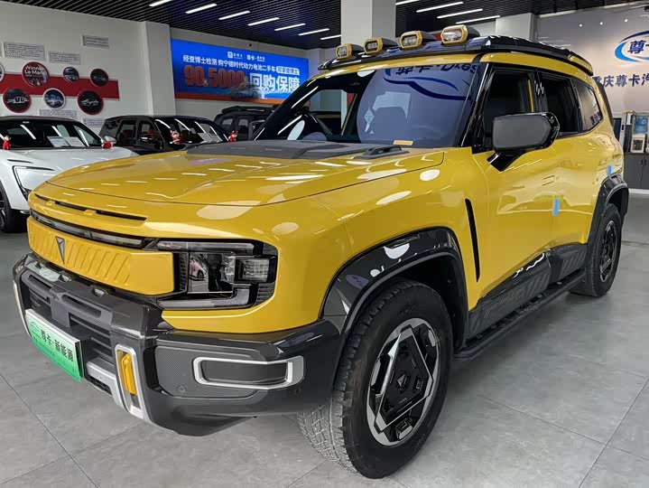 2025 Changan Deepal G318