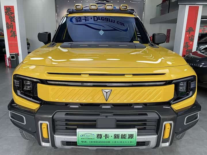 2025 Changan Deepal G318