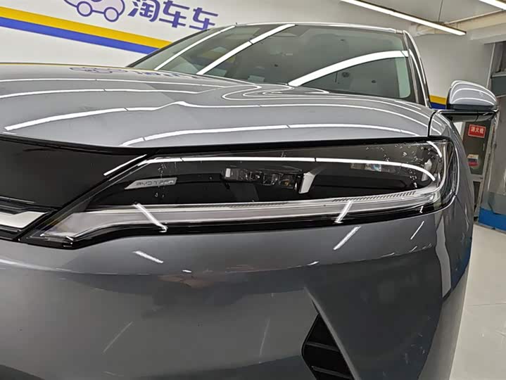 BYD Yuan Up 2025 2025款 智驾版 401KM 活力版