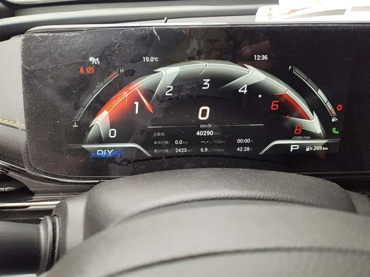 GAC Trumpchi Empow R 2021 2021款 270T DCT J16版