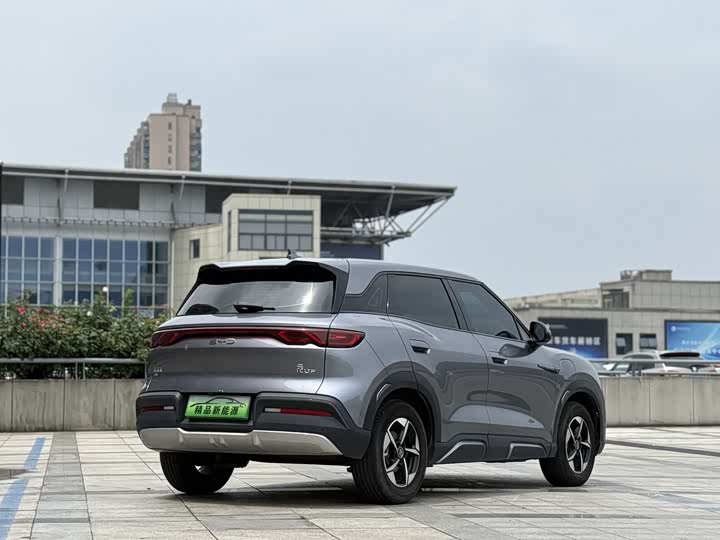 Photo 8 - BYD Yuan Up