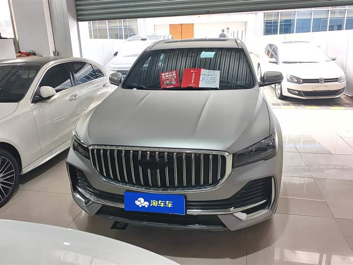 Zdjęcie 2 - Geely Monjaro