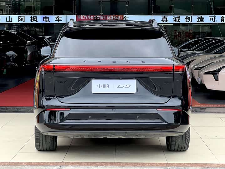 XPeng G9 2025 2025款 725 超长续航 Max