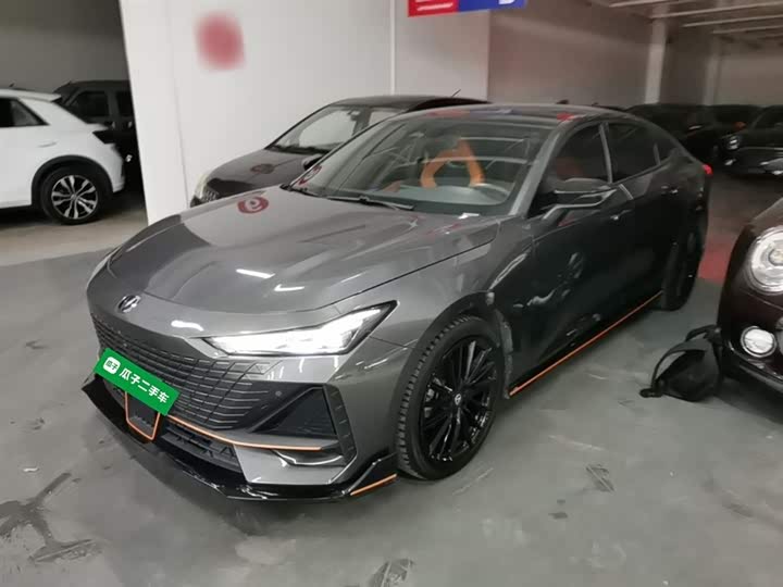 Zdjęcie 1 - Changan UNI-V