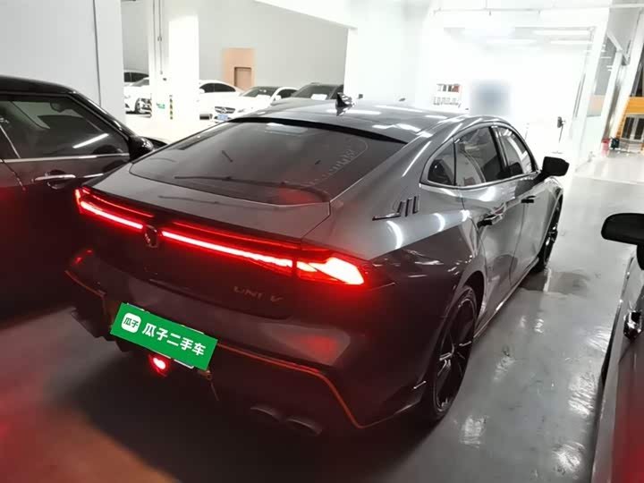 Zdjęcie 7 - Changan UNI-V