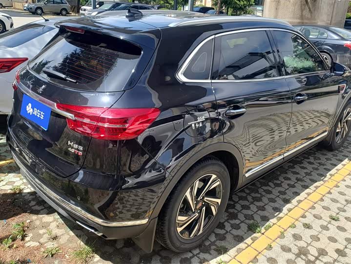 Zdjęcie 3 - Hongqi HS5