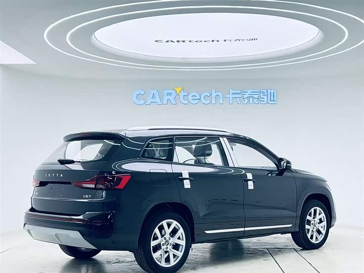2026 Jetta VS7