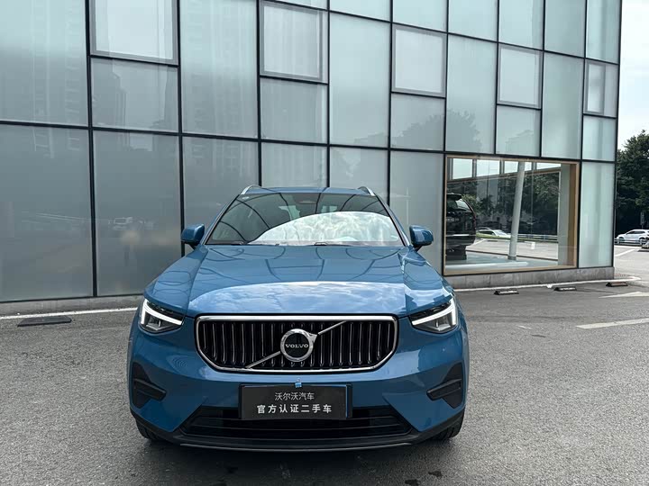 Volvo XC40 2024 2024款 B3 智远豪华版