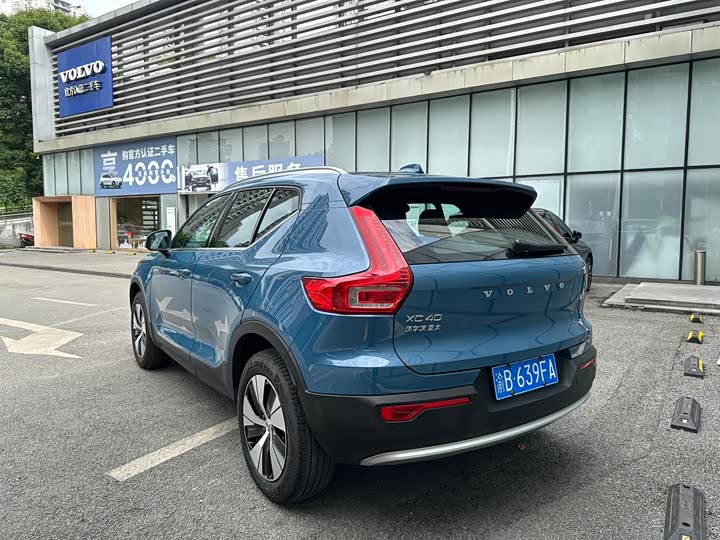 Volvo XC40 2024 2024款 B3 智远豪华版