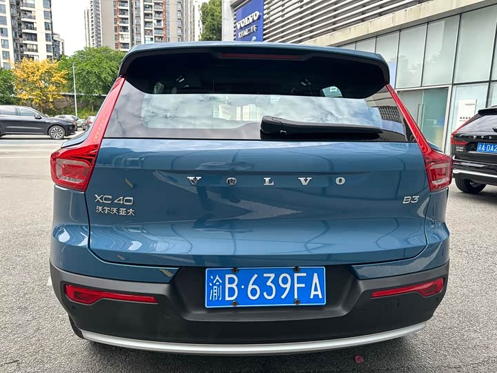 Volvo XC40 2024 2024款 B3 智远豪华版