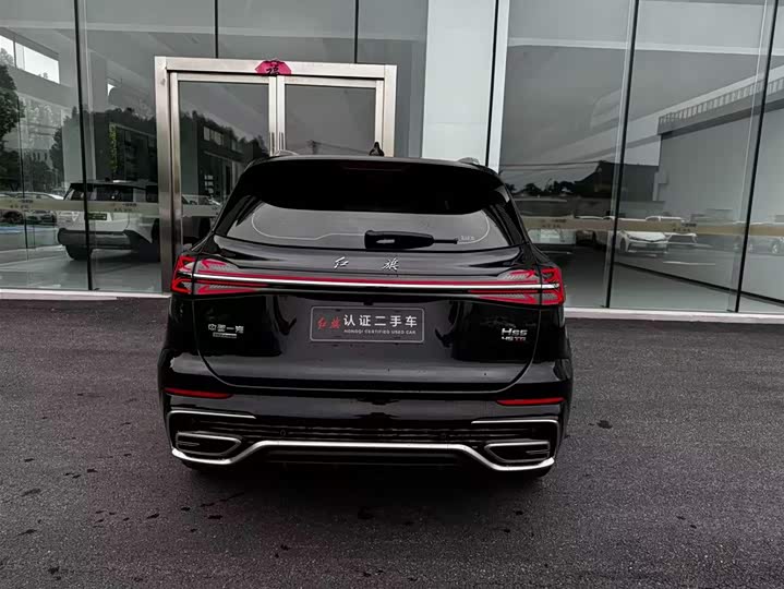 Hongqi HS5 2025 2025款 2.0T 四驱旗享Pro版