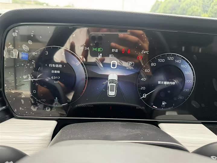 Hongqi HS5 2025 2025款 2.0T 四驱旗享Pro版