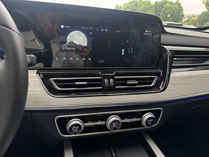 Hongqi HS5 2025 2025款 2.0T 四驱旗享Pro版