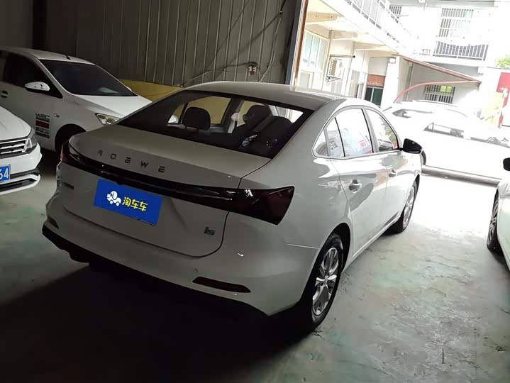 Roewe i5 2023 2023款 1.5L 手动舒享版